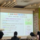 화인유치원 | 송도유치원은 아니지만 참석해본 에이스화인유치원 입학설명회 후기