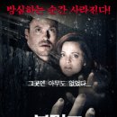 (주)블링크 이미지