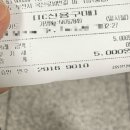부천시보건소-2 이미지