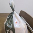 김치주문 한울김치 3종 한울포기김치 한울열무김치 한울고추씨백김치