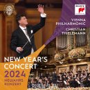 2024 신년음악회 이미지