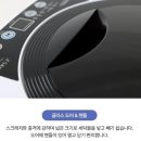 대웅 전자동 소형 세탁기 3.5kg DWW-M400WS 스펙,리뷰, 가격 – 소형 가구에 딱 맞는 세탁기