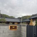스테이더담 백학 | ꢭ 스테이더담 청도 청라점 내돈내산 후기