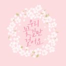 전문인력사무소 이미지