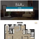 GS25 센트럴자이점 | [공지] 서울 인접 신축 ‘김포 고촌센트럴자이’ 즉시 입주 아파트입니다