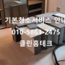 샤인벨리 이미지