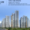 행정중앙2로 2R 네이버블로그