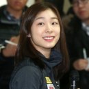 김연아, 미 스포츠아카데미 '올해의 여자 선수' 선정 이미지