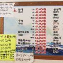 24시회센타 이미지