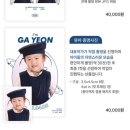 스탬프스튜디오