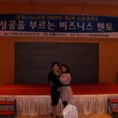 청주상공회의소 이미지