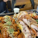 귀한족발왕십리역점