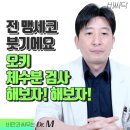 레아트성형외과의원 이미지