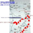 법원2리 이미지