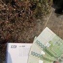 [KCC] 건재영업 직무 서류, 인적성 합격 및 면접 후기