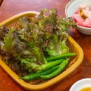 삼수정식당 이미지