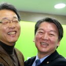 함박웃음 이미지