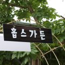 서석농장 이미지