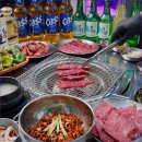 고성동소갈비