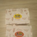 으뜸꼬마김밥 이미지