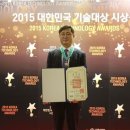 한국웰빙센터 이미지