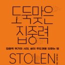 뻐니니 이미지
