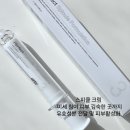 (주)토너싸이클