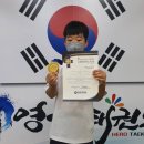 한국체대영웅태권도장 이미지