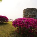 망진산봉수대 이미지