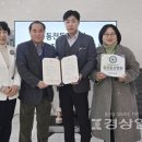 원보조기 네이버블로그