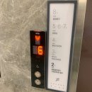 부산 자궁경부암주사 가다실9 가격 비교방법 내돈내산 결제 후기