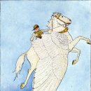 페가수스 이미지