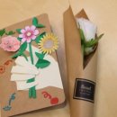 그림책 힐링놀이터 이미지