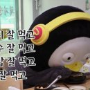 대호돼지국밥 이미지
