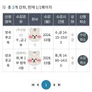 주산암산교실A 이미지