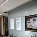 행림한의원 | 공주 행림한의원 임신 준비 한약 보약 맞춘 후기 (1달치 가격)
