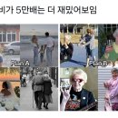 플랜비 이미지