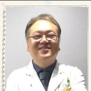 개금다나아내과의원 이미지