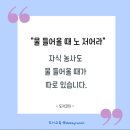 분당서울수학교습소