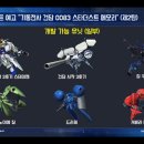 주식회사 플레로엔 이미지