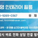 청록마트