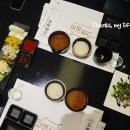 고엔참치 이미지