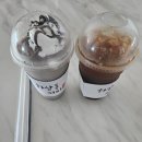 하삼동커피두실점
