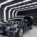 디테일링CW 일산점 이미지