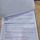 주안우리의원 | 2년마다1번 무료 국가건강검진 대상자 조회 검진항목 준비물 팁