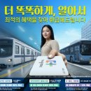 파주시희망나눔푸드마켓 이미지