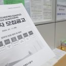 정수연임대 이미지