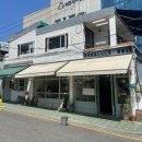 부산 해운대 해리단길 느좋 브런치 카페 프라한 워크룸