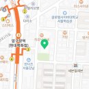 플래티넘아카데미어학원