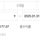 아토트레이딩 이미지